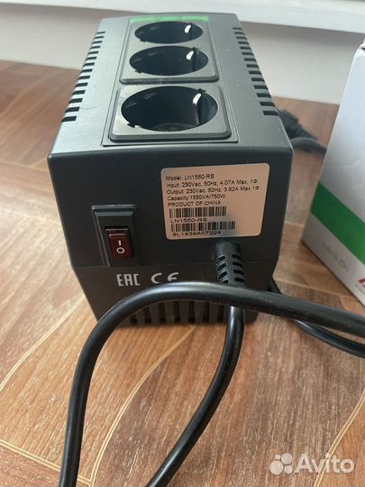 Стабилизатор напряжения APC LN1550-RS