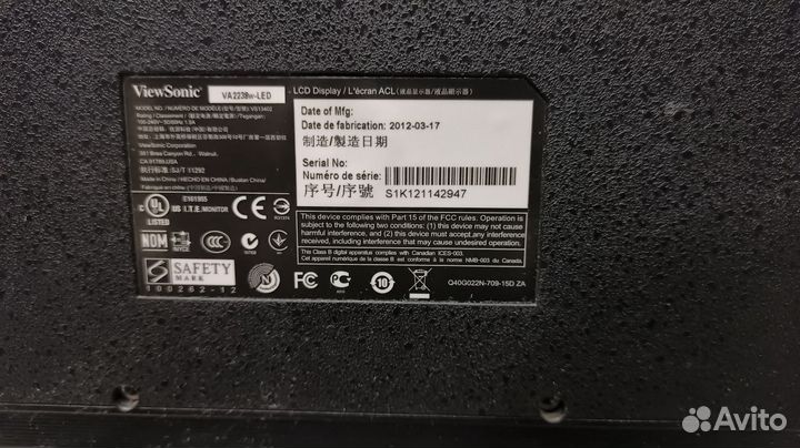 Монитор Viewsonic 1920/1080