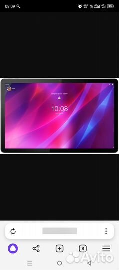 Планшет lenovo tab p11 pro