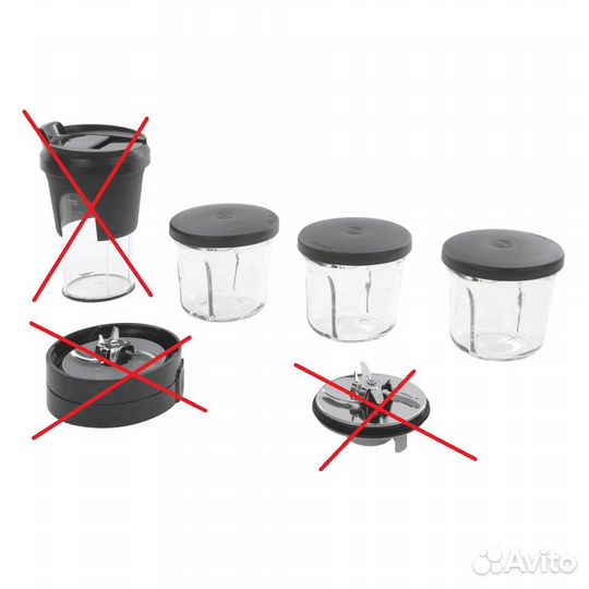 Корпус-стакан с крышкой от измельчителя Bosch