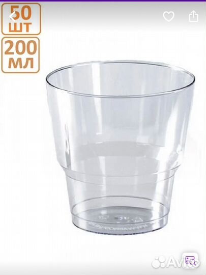 Товары для кондитеров