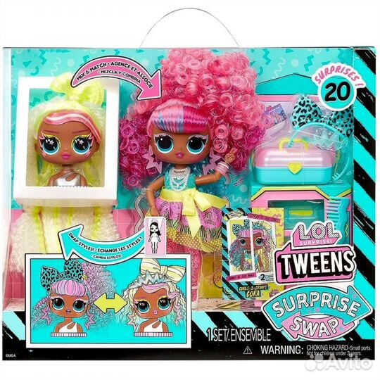 Кукла Lol tweens Swap Cora