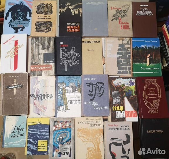 Художественная иностранная литература