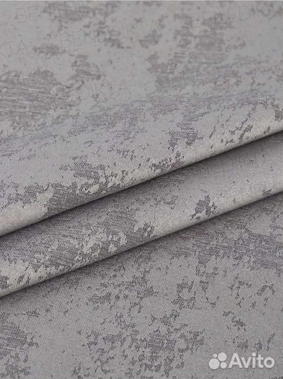 Шторы мрамор