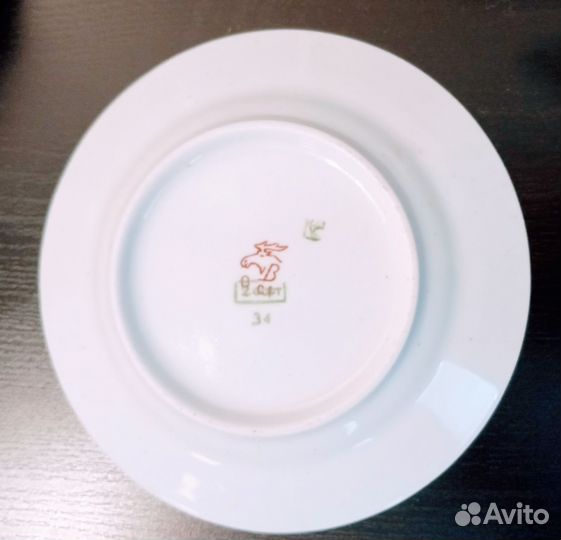 Вербилки Золотая роза Сервиз чайный