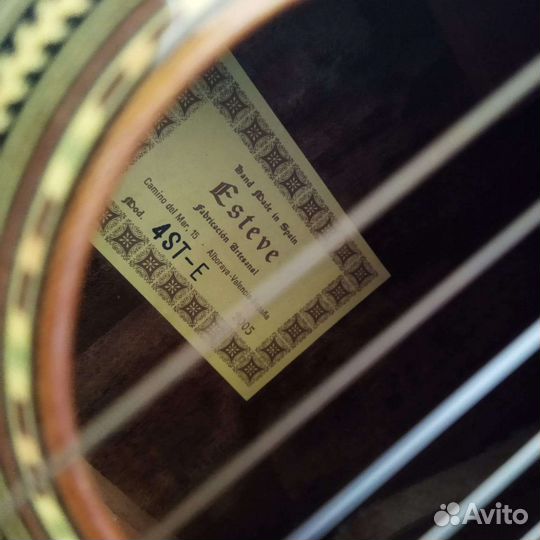 Классическая испанская гитара Esteve 4st