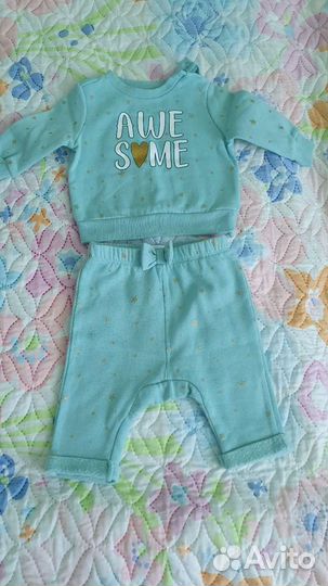 Костюм детский