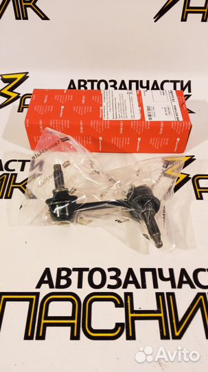 Стойка стабилизатора задняя левая KIA Optima