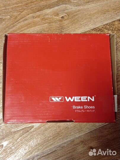 Тормозные колодки Ween 152-2002