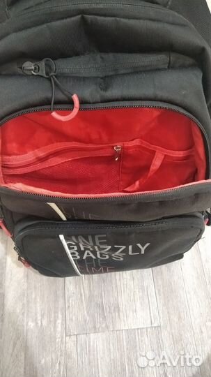 Школьный рюкзак