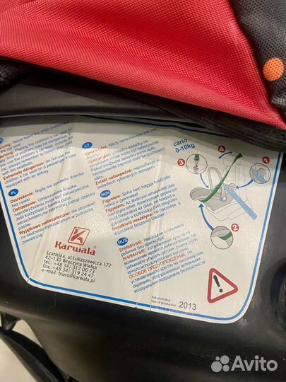 Люлька переноска для новорожденных