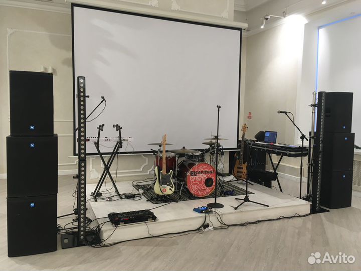 Аренда звука, света, тяжелый дым