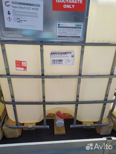 Еврокуб,куб 1000л 1тн.Доставка