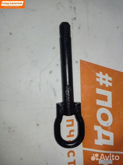 Крюк буксировочный Mazda 3 BL 2009 BBM450EJ0A