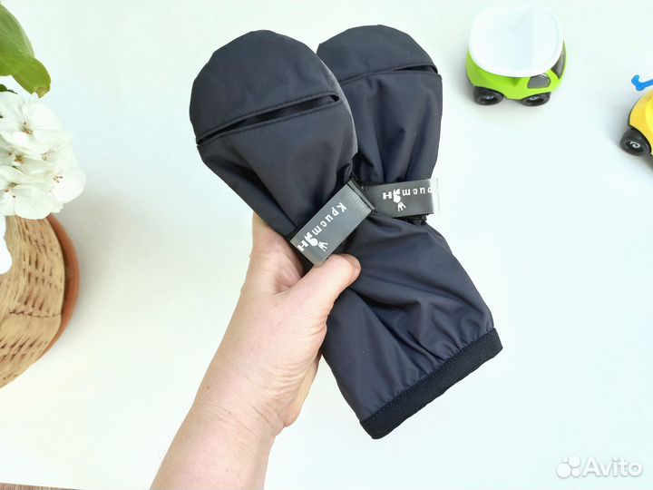 Краги детские демисезонные непромокаемые 92