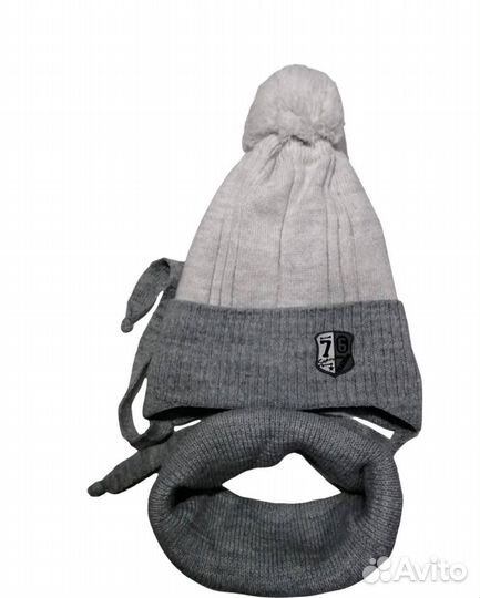 Шапка зимняя для мальчиков со снудом