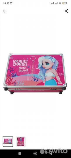 Набор для макияжа в кейсе moriki doriki