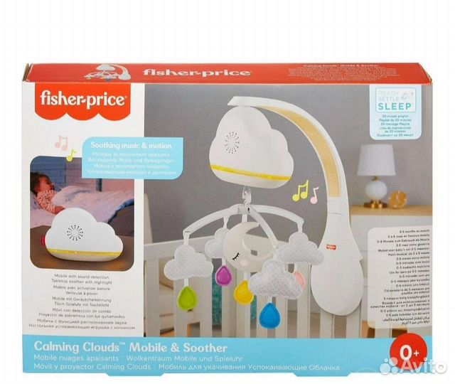 Мобиль на кроватку fisher price