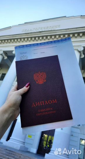 Курсовые и дипломные работы