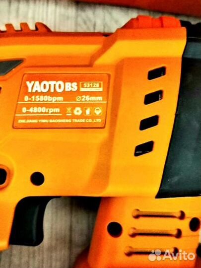 Набор инструментов 3в1 yaoto BS