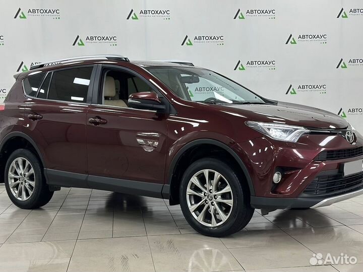 Toyota RAV4 2.0 CVT, 2015, 123 067 км