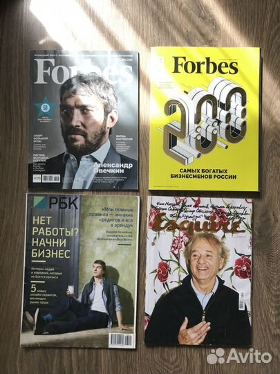 Журналы разные