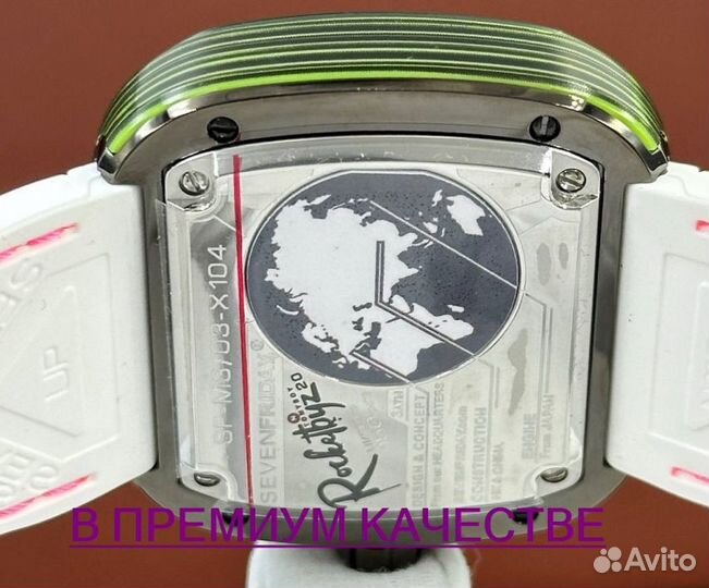 Часы Sevenfriday топовые мужские часы