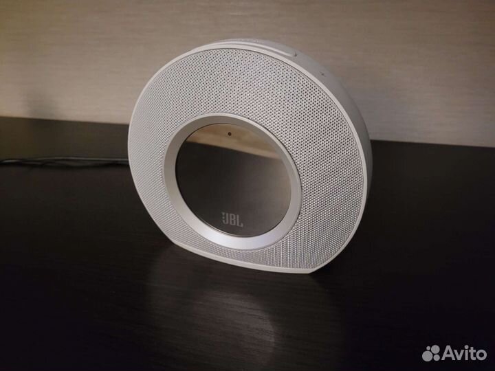JBL Horizon White