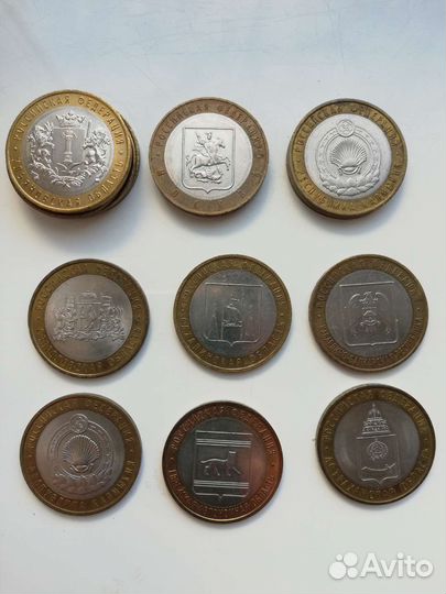 Монеты биметалл Российская федерация