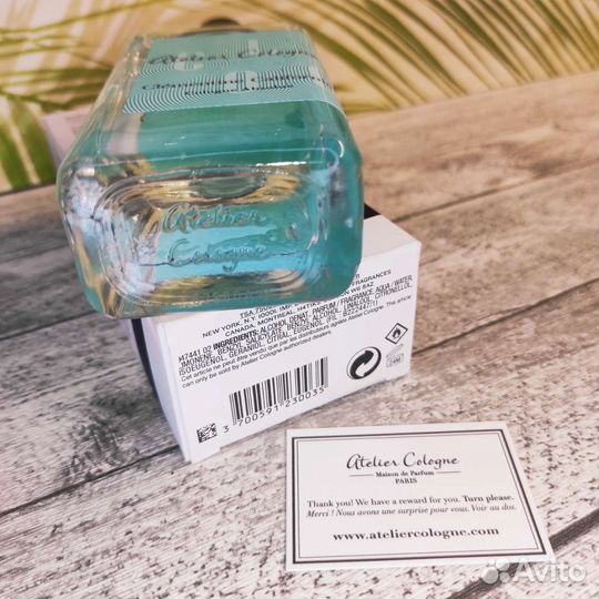 Atelier Cologne Clementine California 100мл