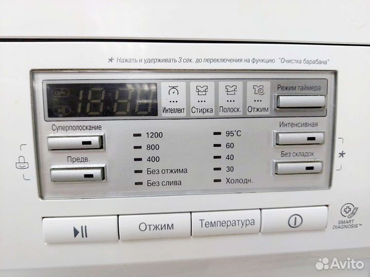 Узкая 5,5кг 1200 об.LG Стиральная машина бу/Достав