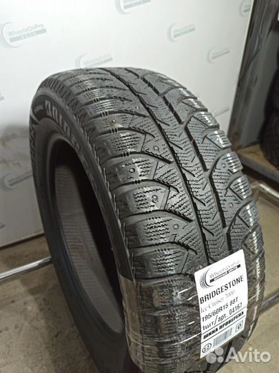 Bridgestone Ice Cruiser 7000 195/60 R15 88T