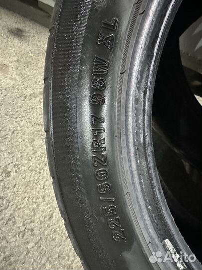 Sunny SN3970 255/50 R17 98