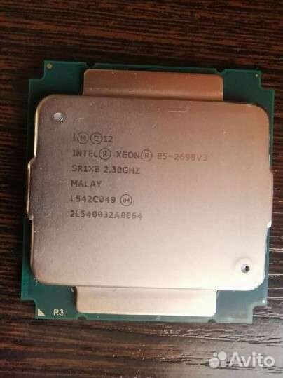 В наличии Intel xeon e5-2698v3 16 core 2,3-3,6 GHz