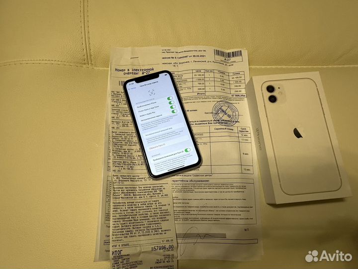 iPhone 11, 128 ГБ