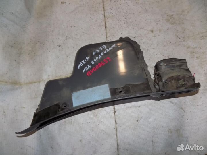 Ящик передней консоли Nexia 1995-2016