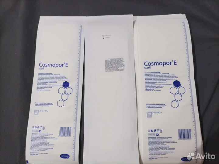 Cosmopor E steril пластырь