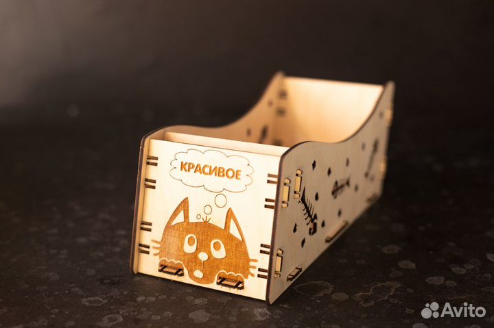 Органайзер для корма (паучей) 