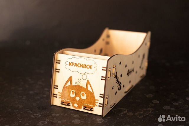 Органайзер для корма (паучей) 