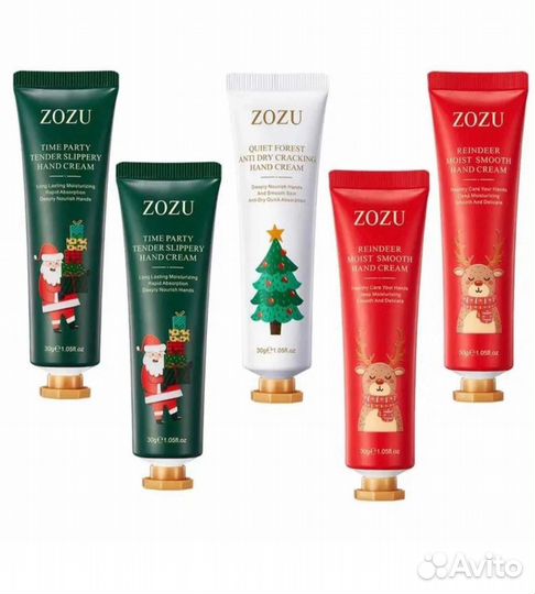 Крем для рук