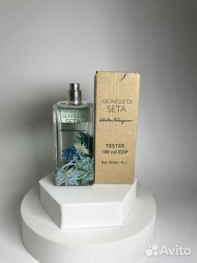 Ferragamo Giungle di Seta 100 мл