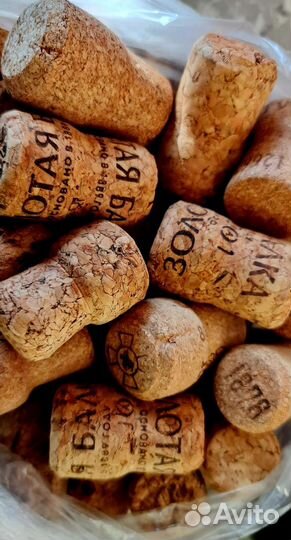 Пробки от шампанского