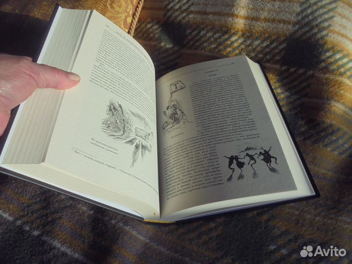 Бмл Принц и нищий Марк Твен