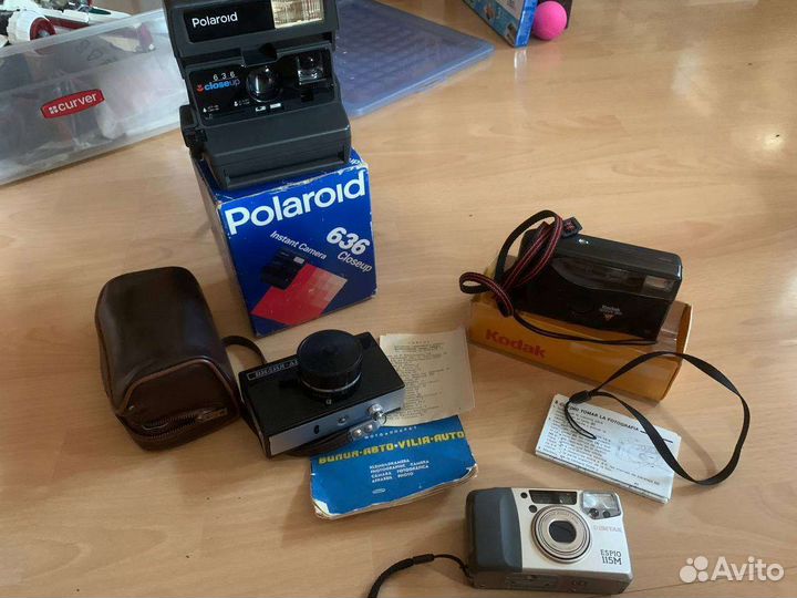 Фотоаппарат Вилия авто, Polaroid, Pentax, Kodak
