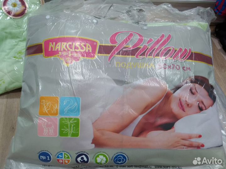 Одеяло лето, одеяло зима, подушка бамбук