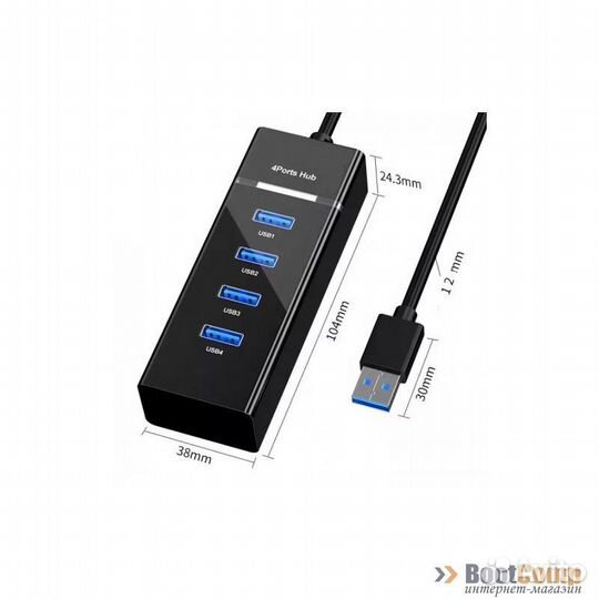 Концентратор KS-is KS-728 1xUSB 3.0 и 3xUSB 2.0