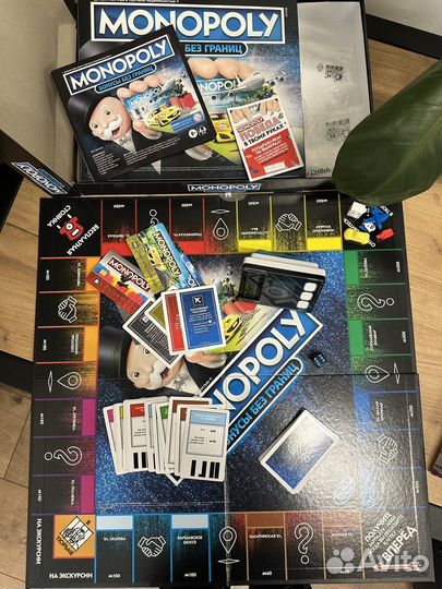 Монополия с банковскими картами