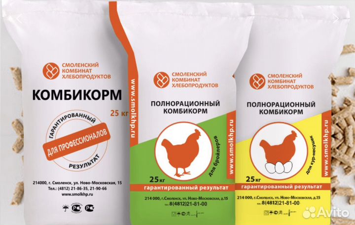 Комбикорм Смоленский