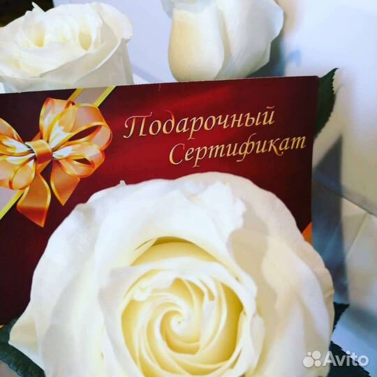 Массажист- косметолог