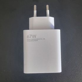 Зарядное устройство 67w xiaomi